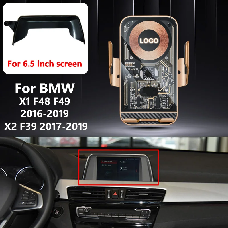 Auto-Handy halter für BMW x1 f48 f49 x2 f39 2011-2015 kabelloses Ladegerät  GPS-Navigation 2,4-Zoll-Bildschirm feste Basis halterung - AliExpress