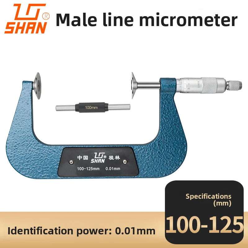 기어 공통 일반선 마이크로미터 편차 톱니 프로파일 스플라인 외부 두께 큰 원형 디스크 측정 표면 대형