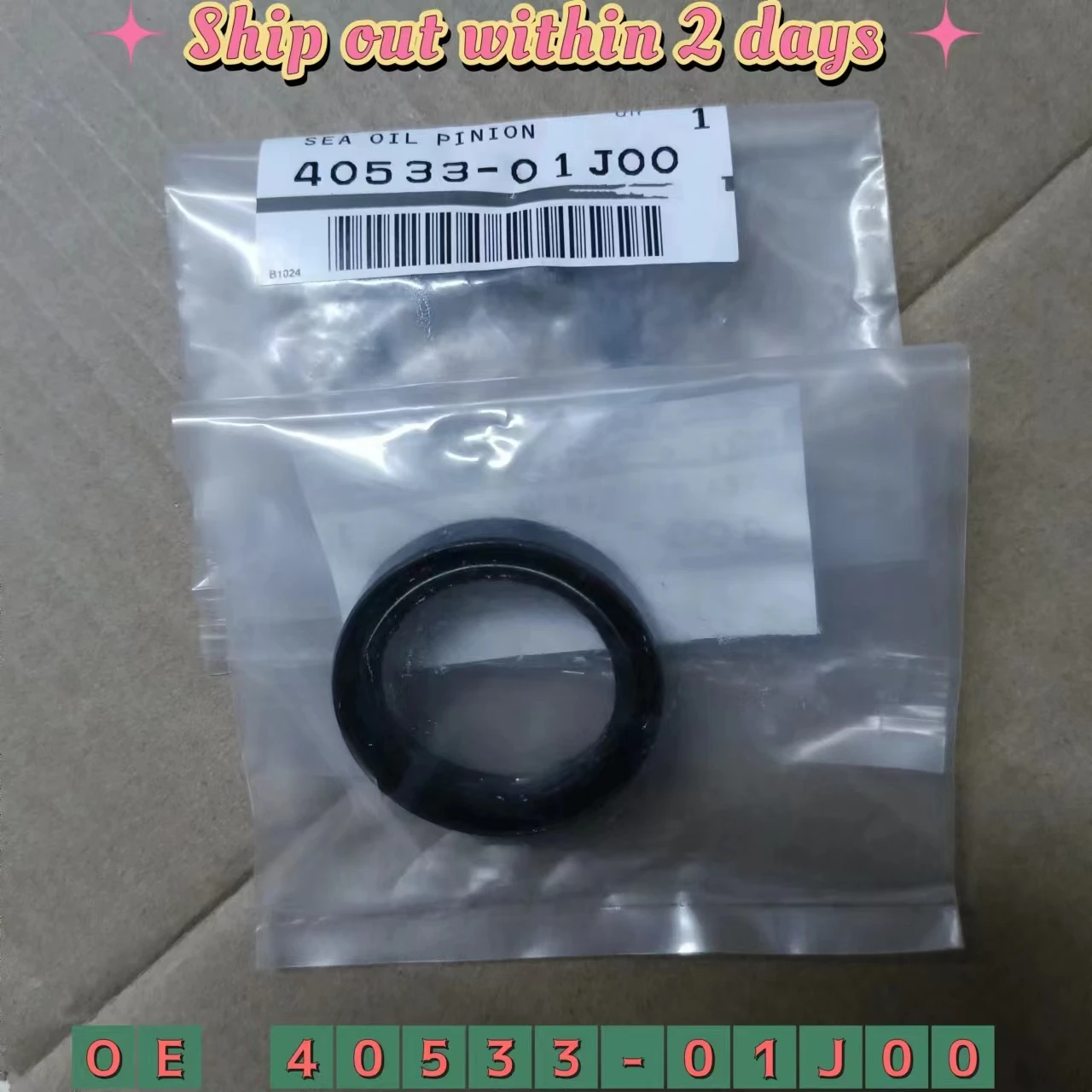 Front Inner Axle Oil Seal 40533-01J00 For Nissan Patrol 1987-2013 Y60 Y61