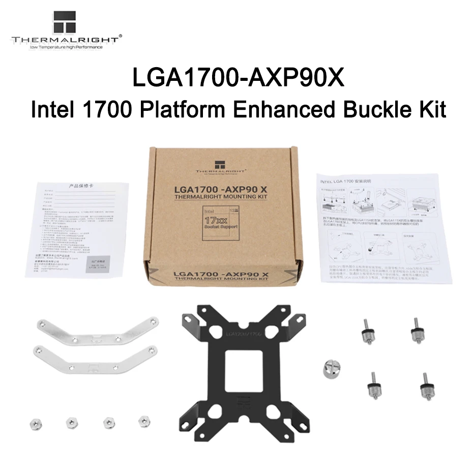 Thermalright AXP90 X CPU Cooler Buckle Bracket Kit INTEL12 Generation