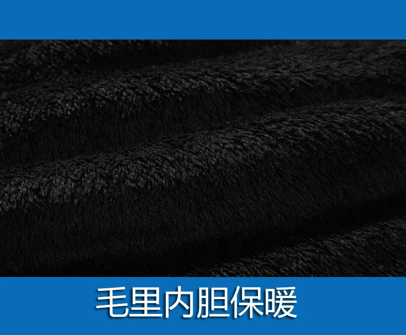 Description Picture 3 of itemNew Men Winter Parka Fleece Lined Thick Warm Parkas Male Plush Jacket Autumn Work Windproof Men Detachable Hood Fur Collar Coat