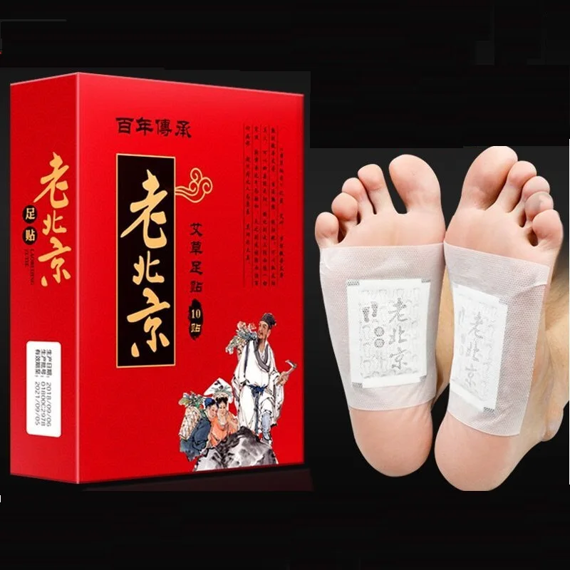 

1 Box Wormwood Health Foot Patch Pads Body Detox Nourishing Repair Feet Care Old Beijing Quality Organic Improve Sleep Slimming