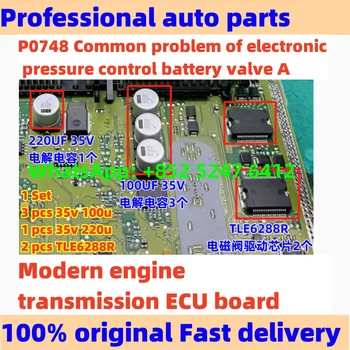 TLE6288R 35V 100U 35V 220U For p0748 hyundai engine transmission ECU board P0748 problem of electronic pressure valve A chip 1