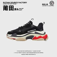 2025 latest six-layer combination outsole dad shoes versatile thick-soled heightening shoes 1