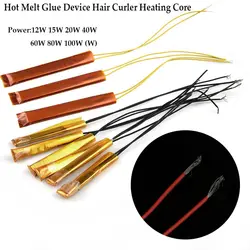 220V 12~100W Glue Device Heater High Quality PTC Ceramic Heating Core Hot Melt Glue Device Repair Parts Power Tool Accessories