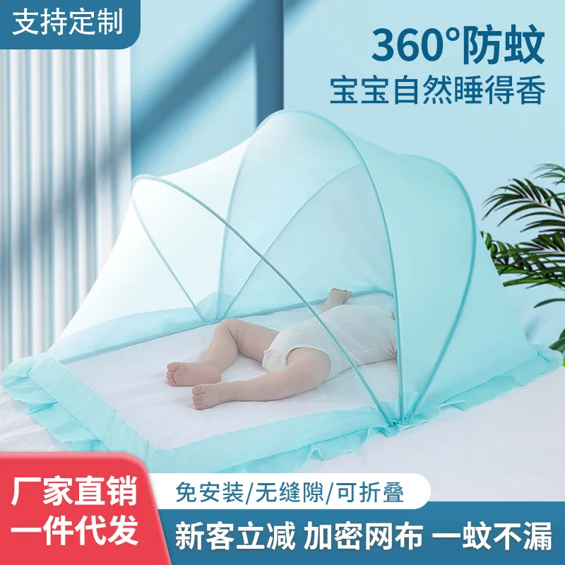 Mosquito nets for infants, mosquito repellent yurts, full cover folding