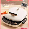 Electric pancake pan, household double-sided heating, new removable and washable multi-functional pancake pan 1