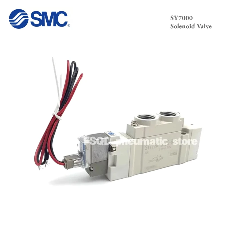 SMC　SY5520-5GZ-C8 ダブルソレノイドバルブ SMC SY5520-5GZ-C8 ダブルソレノイドバルブ
