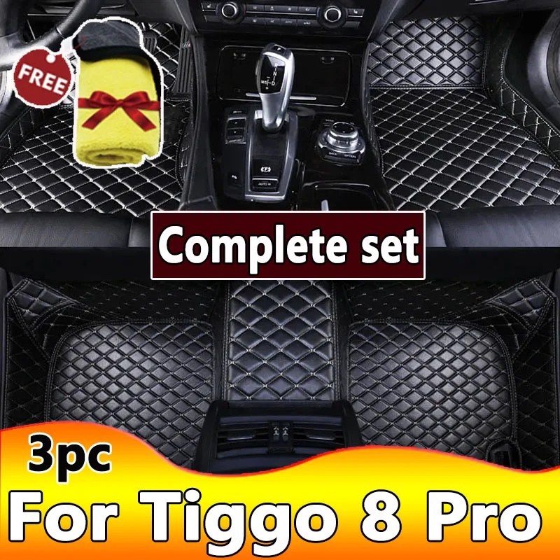

Автомобильные коврики для Chery Tiggo 8/ Tiggo 8 Pro, пять сидений, 2022, 2023, индивидуальные автомобильные накладки на ножки, автомобильный чехол, аксессуары для интерьера