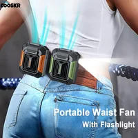 Portable Waist Fan Mini Rechargeable Portable Fan with 4000mAh Power Bank LED Lighting Wireless Fan for Sports Outdoor Working 1