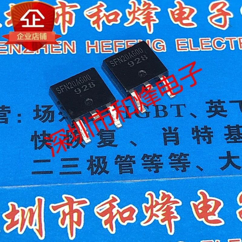 

30pcs original new SFN20A600 TO-252 600V 20A