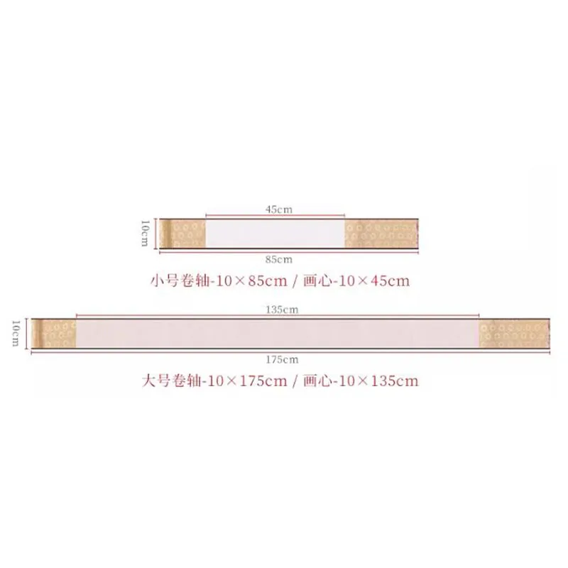 미니 왁스 염색 습지 롤, 선물 상자 포함, 붓글씨용 반조리된 중국 서예 롤