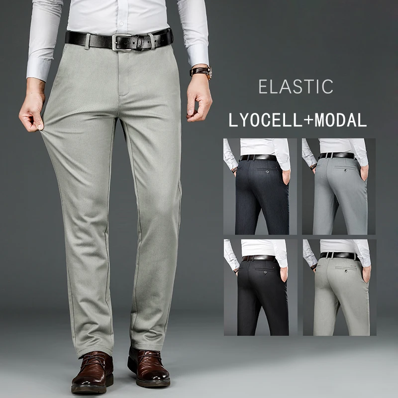 

Luxury Business Men's Casual Pants Autumn New Lyocell Modal Fabric Comfortable High-quality Cotton Brand Male Trousers