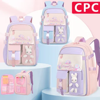 2026 New Lightweight Spine Protection School Backpack for Kids Girls Boys 1