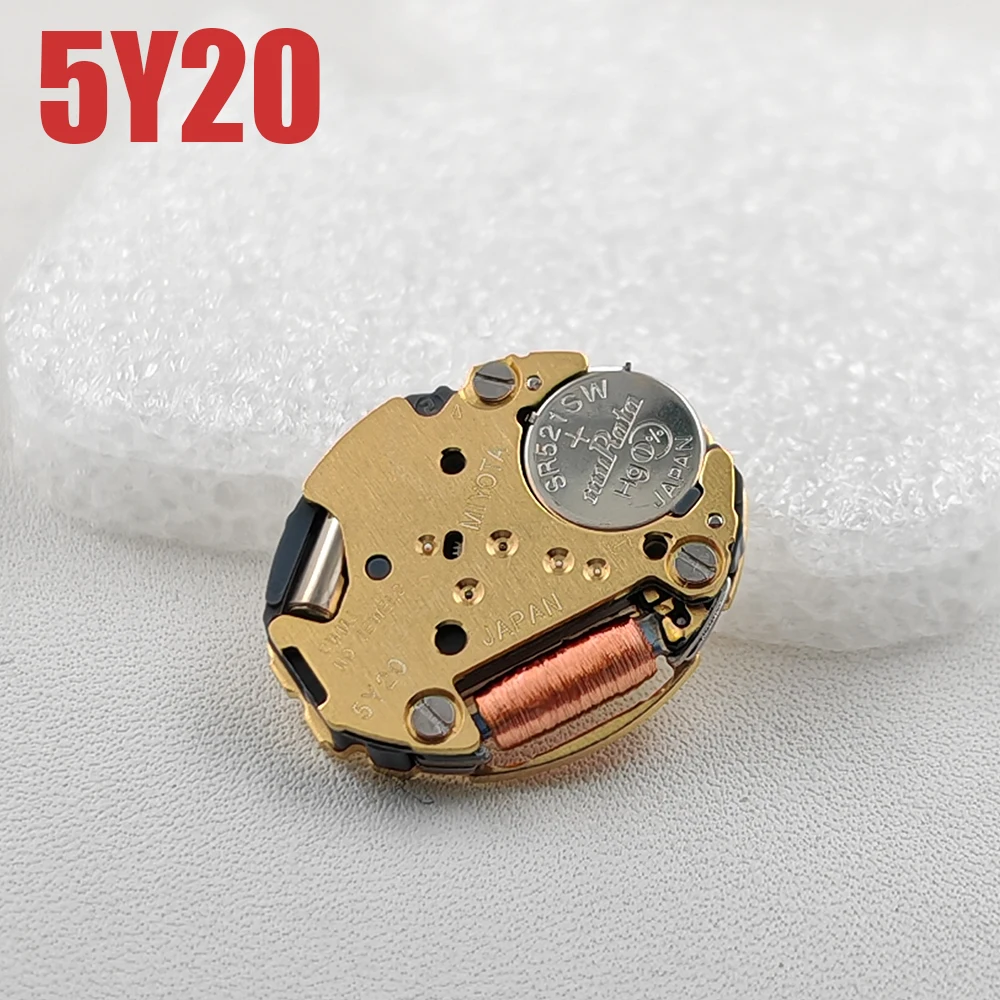 Premium MIYOTA Quartz Watch Movement - Classic Small Size, 2-Hand Mechanism, Japanese Craftsmanship