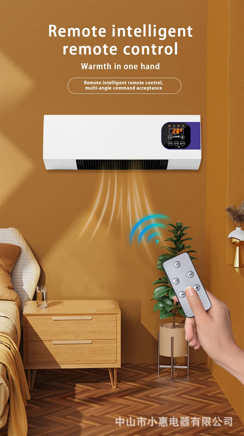 Wall-mounted Air Conditioner Heater Two-in-one Ventilation System Remote Control Household Air Conditioner  with Digital Display