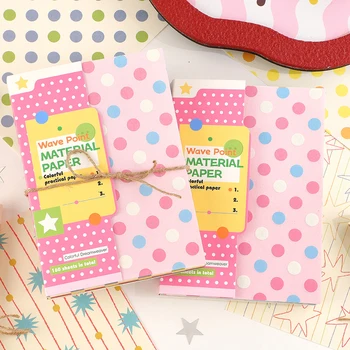 160 fogli di carta rosa per scrapbooking, con motivo a griglia non adesivo, decorativi per la creazione di diari, biglietti, agenda, articoli di cancelleria e forniture per il fai da te.