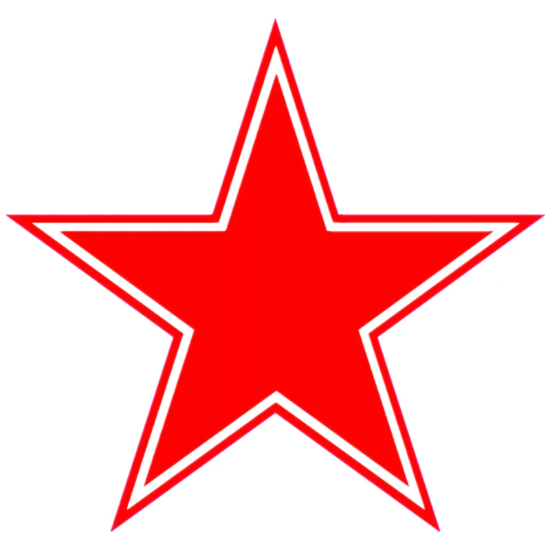 

Red Star Car Sticker Waterproof Vinyl Decal Car Auto Stickers 2109#