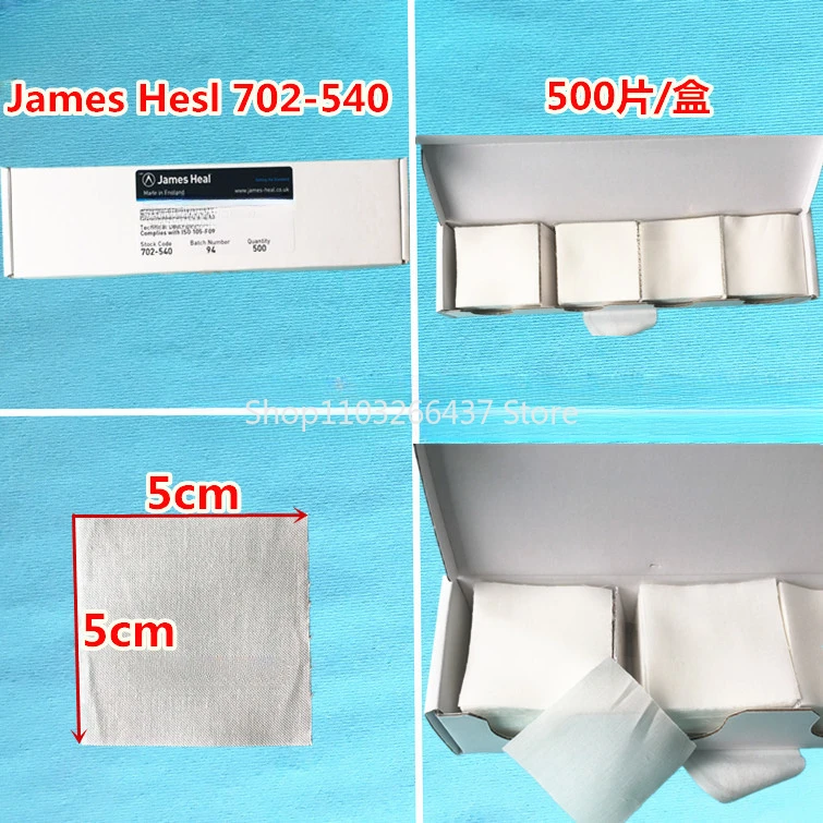 

James friction cloth white cotton cloth James white cotton cloth dry wet friction white JAMES H.702-540