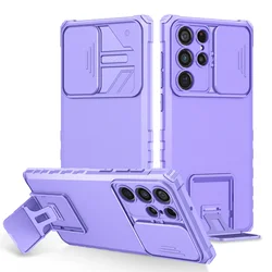 Luxury Slide Camera Protection Case with Invisible Stand Cover - Samsung S22 (PURPLE)