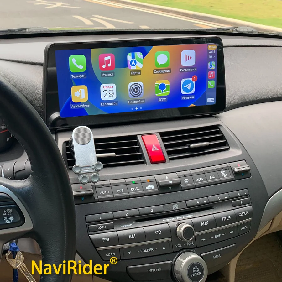 

12.3" Android Auto Carplay Screen For Honda Accord 7 2002 - 2008 GPS Navigation Car Multimedia Video Player Radio Tape Recorder