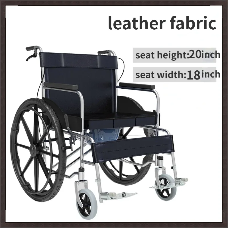 Leather fabric integrated wheel with toilet multifunctional wheelchair scooter for the elderly with inconvenient legs and feet