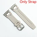 TiStar-Only Strap
