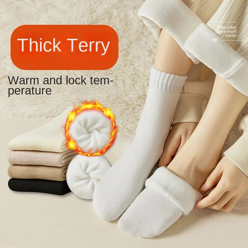 

5 Pairs Winter Warm Wool Women Socks Thicken Plush Solid Color Christmas Against Cold Snow Soft Therma Sleep Sock