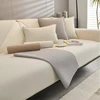 Simplized Solid Teddy Chenille Sofa Cover for Living Room Non-Slip Sofa Cushion Cover Four Seasons Universal Couch Protector 1
