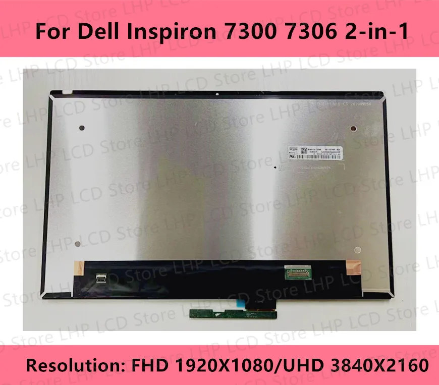13.3" For Dell Inspiron 7300 7306 2in1 P124G FHD 1920*1080 LCD Touch