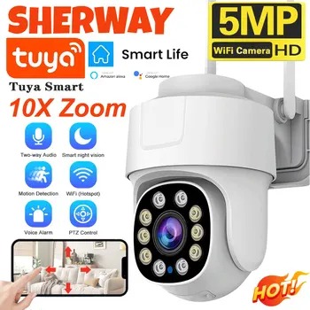 10X PTZ Zoom Wifi Camera Tuya Smart Outdoor Home Security Video Surveillance 5MP Wireless IP Cameras AI Automatic Human Tracking 1