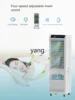 L'm'm Household Refrigeration Fan Large Restaurant Water Cooled Air Conditioner Air Cooler Commercial Use 3