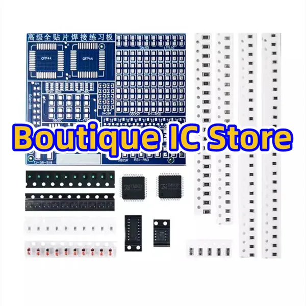Boutique IC Store Store