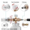 High Pressure Foam Pot Transparent Adjustable Snow Foam Spray Gun Car Washing Machine Spray Gun Household Car Cleaning Copper 4