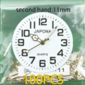 Second hand 11mm