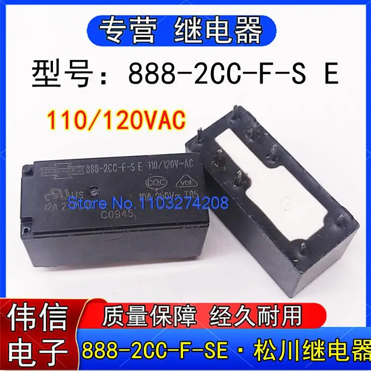 

888-2CC-F-S E 810A 110/120VAC