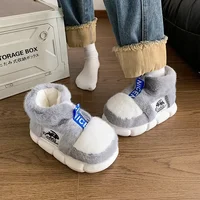 Rabbit Cotton Slippers Women Winter Warm Shoes Plush Lining Indoor Slipper Couple Platform High Top Snow Boots Male Home Slipper 1