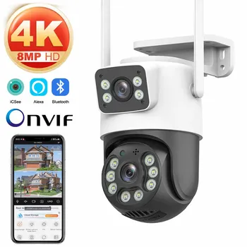 4K Dual Lens PTZ Camera 1