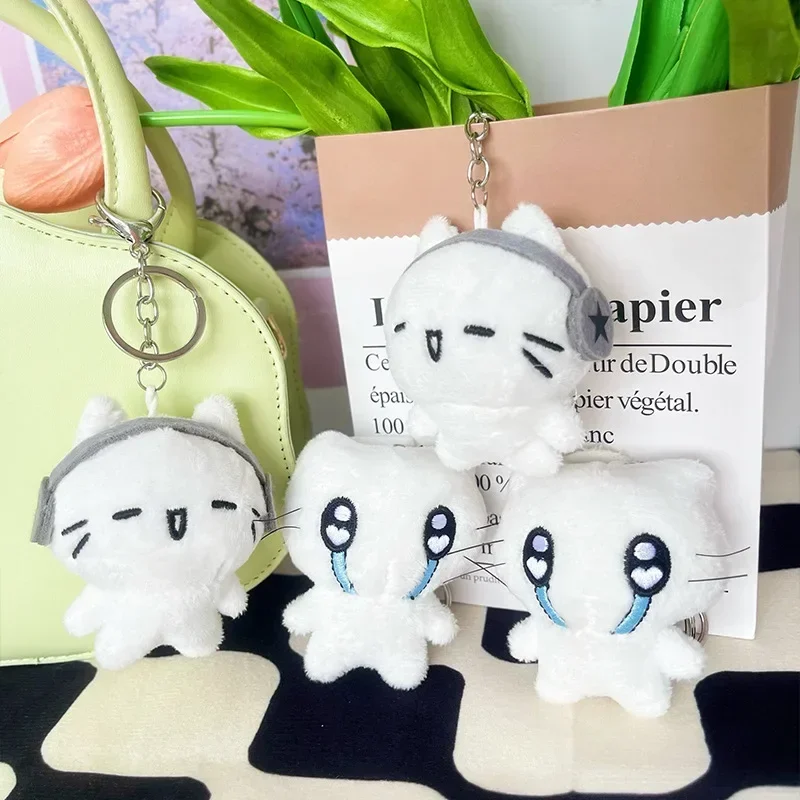 Miniso Keychain Pendant Kawaii Chiikawa Hachiware Children