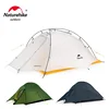 Naturehike Cloud Up 2 Tent Ultralight 20D 210T Outdoor Camping Hiking Cycling Travel Tents With Footprint 1