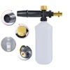 Pressure Washer Adjusable Foam Cannon Car Washer Snow Foam Lance High Pressure Soap Foamer Foam Generator Car Foam Cleaner Spray 2