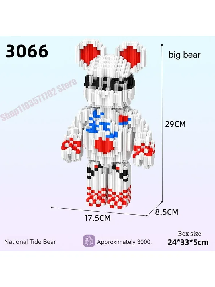 

Valentine's Day Violent Bear Building Blocks Toys Bearbrick Mold With Bridal Bouquet 3d Puzzle Bricks Toys For Girls Couple Gift