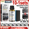 10-1sets Crystal Coating Wax Car Plastic Trim Restorer 30ML Car Panel Renovated Retreading Agent for Car Maintenance 1