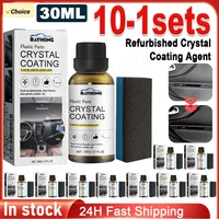 10-1sets Crystal Coating Wax Car Plastic Trim Restorer 30ML Car Panel Renovated Retreading Agent for Car Maintenance 1