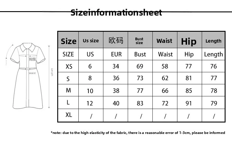 Autumn Winter Solid Color Slim Fit Cascading Ruffles Mini Dress Women Elegant Flare Sleeve High Waist Sexy Party Bodycon Dresses