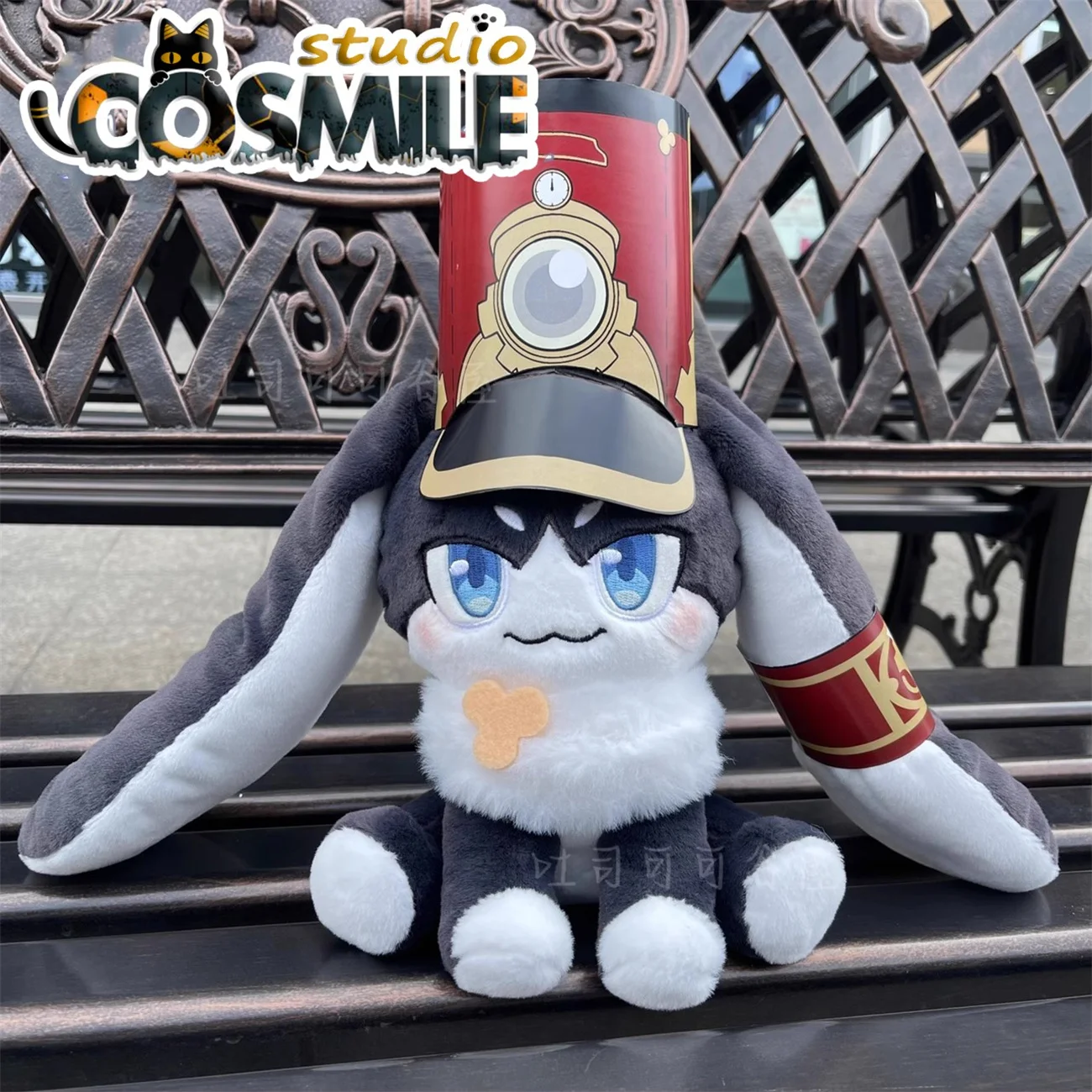Game Honkai Honkai: Star Rail Pom-Pom パム Pamu Conductor Rabbit Plushie Stuffed Plush 20cm Doll Body Toy Cosplay Cos Prop GW