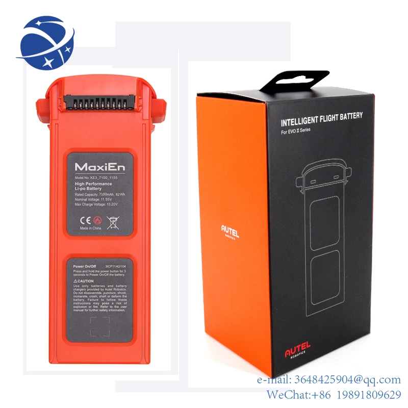 

YYHC Robotics EVO II Drone Battery Accessories 7100mAh Li-Po Charging Batteries For EVO2 EVO 2/Pro/Dual Autel EVO 2 Batteries