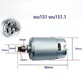 WU151 WU151.1