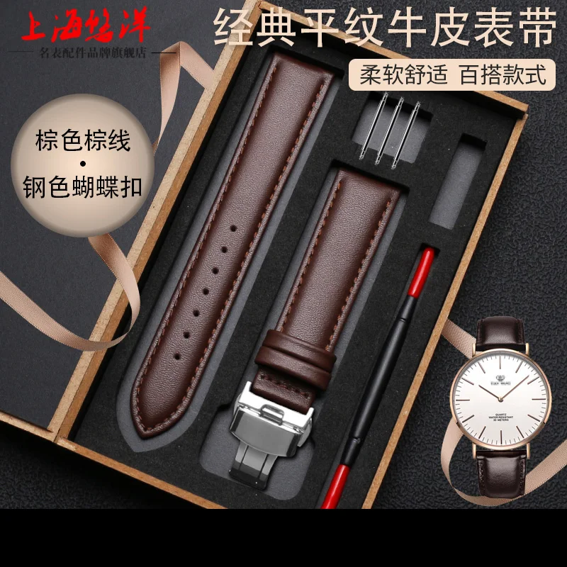 Genuine Black Leather Watch Band - Premium Waterproof Cowhide Strap