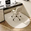 Modern Simple Beige Bedroom Study Carpet Line Design Computer Chair Rug Special Corrugated Pattern Dressing Table Non-slip Mat 1